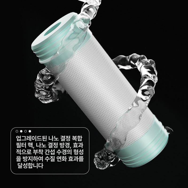 지하수 하우징 대형 스테인리스 농막 필터케이스 언더싱크 대용량 우물 연수기 정수 - 상세 이미지 2