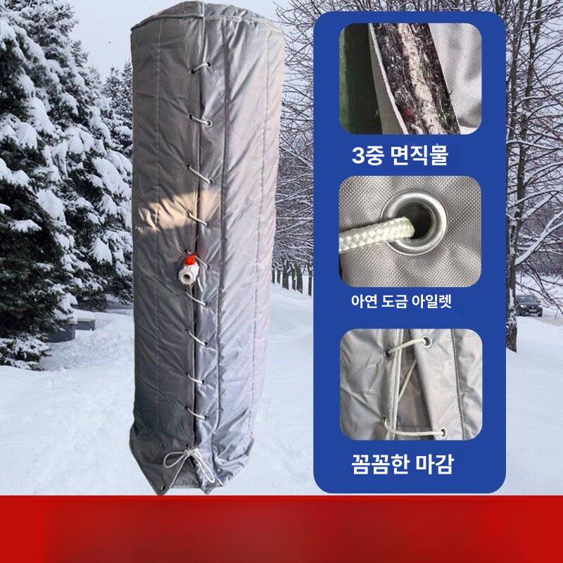 대형 보온커버 방수 방풍 먼지 투명 단열 겨울 농사 온실 번호 가구 보호 비닐하우스 - 상세 이미지 3