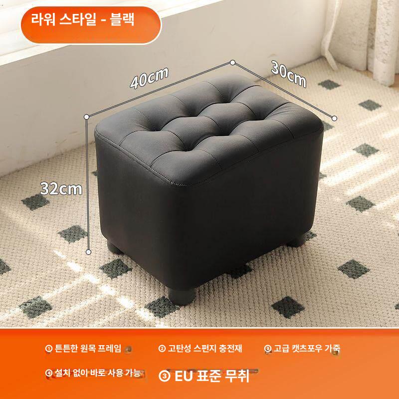 간이 스툴 사각 거실 테이블용 큐브체어 화분받침 다용도 보조의자 컴팩트 - 상세 이미지 2