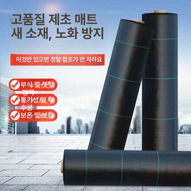 럭셔리 코트랙 대리석 모던 스탠드옷걸이 고급 심플 인테리어 현관 가정용 원룸 - 상세 이미지 2
