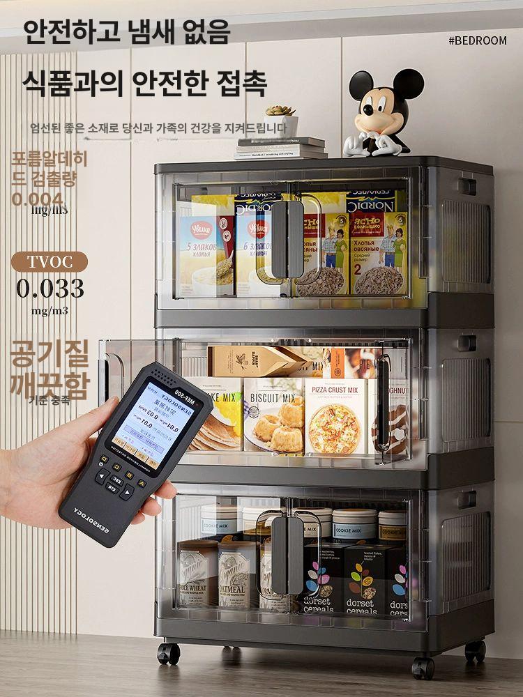 접이식 수납장 다용도 멀티 투명서랍 이동식 60cm 대용량 폴딩 수납함 - 상세 이미지 3