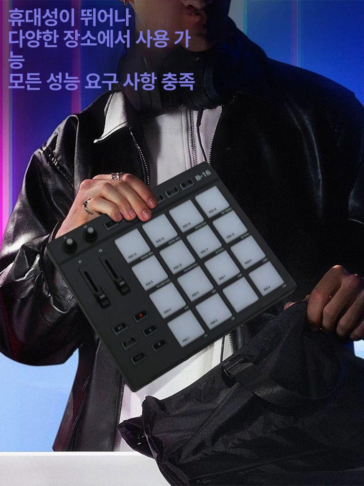 공연 미디컨트롤러 작곡 음원 프로덕션 포터블 뮤직 사운드 믹싱 레코딩 장비 - 상세 이미지 4