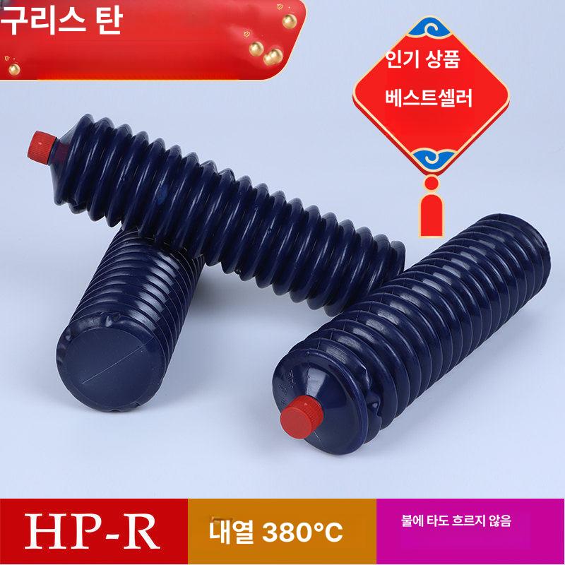 고온 주입기 구리스 굴삭기 카트리지 구리스건 지게차 펌프건 내마모 그리스 주입 - 상세 이미지 5