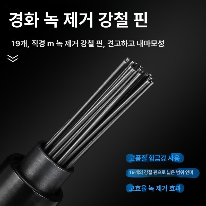 공압식 제거기 용접슬래그 에어 니들스케일러 산업용 연마 청소 장비 - 상세 이미지 4