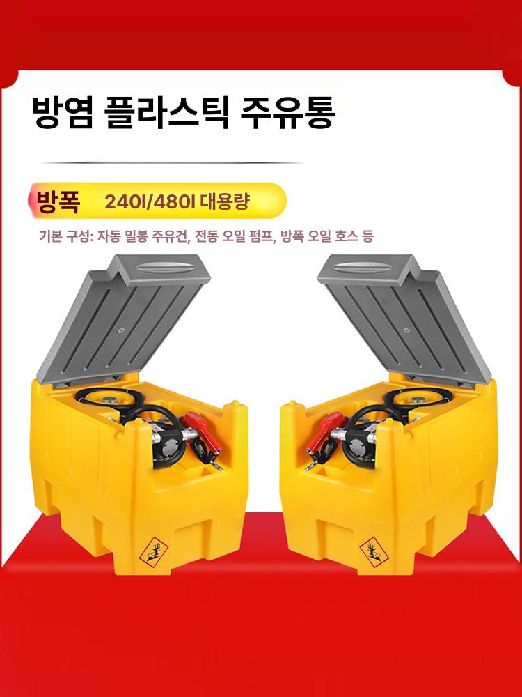 산업용 절삭유분사기 오일펌프 에어 스프레이 공급장치 공압 호스 그리스 자동급유기 - 상세 이미지 3