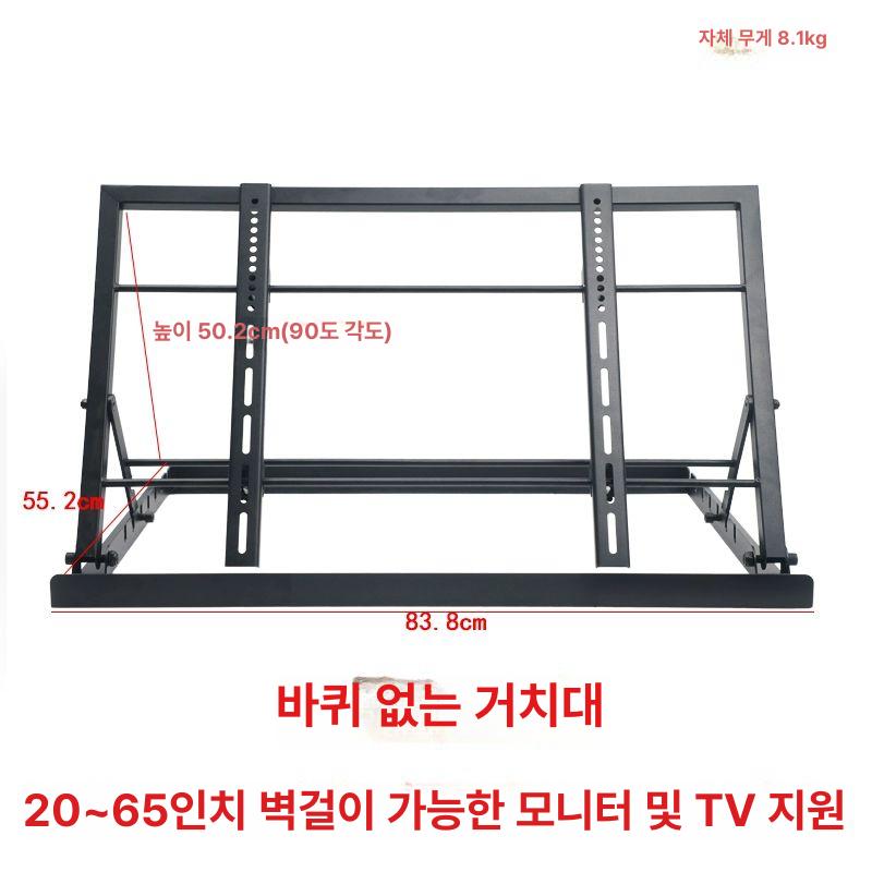 회의 거치대 프롬프터 모니터 스탠드 텔레프롬프터 영상촬영 - 상세 이미지 5