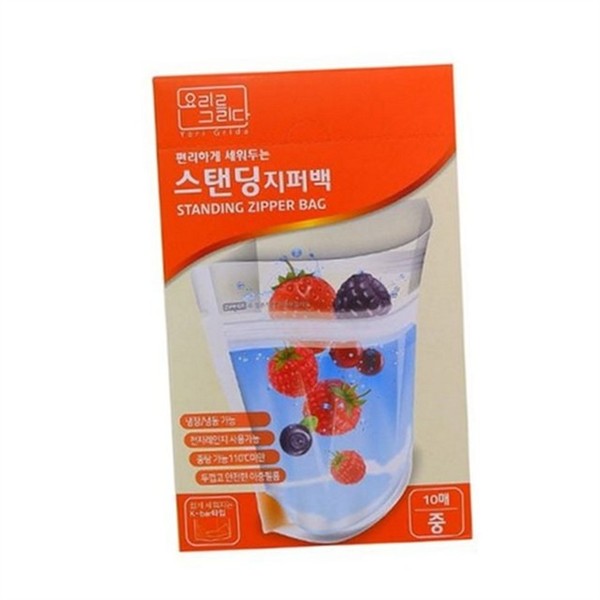음식물 스탠딩 지퍼 백 밀폐용 식품 보관 지퍼 백 주방 - 상품 이미지