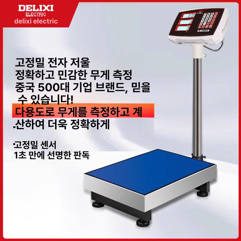 홈슈로스바 슈로스바운동기구 근력 필라테스 체조바 슈로스운동 훈련 스트레칭기구 - 상세 이미지 2