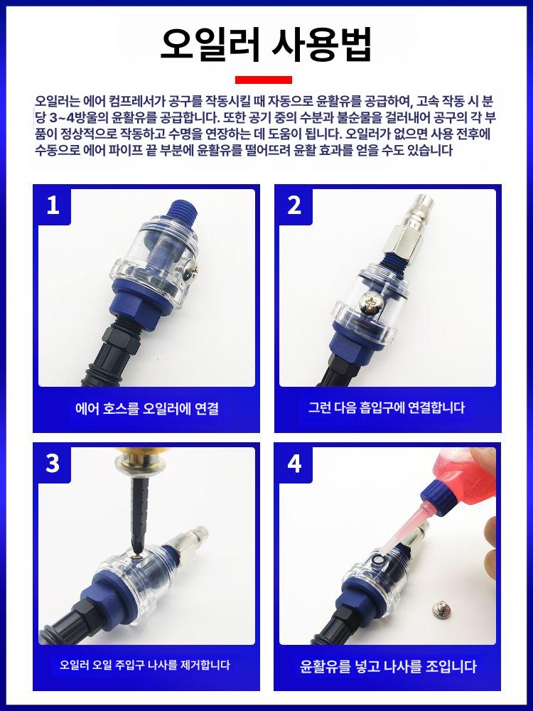 진동 사상기 왕복식 에어톱 연마기 그라인더 디버링머신 직선형 소형 랩핑머신 - 상세 이미지 4