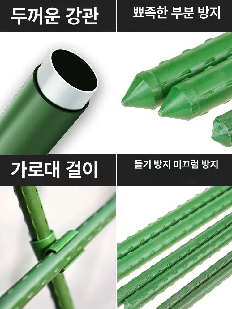 포도 호박지지대 덩굴식물지지대 야채 텃밭지주대 텃밭넝쿨식물지지대 그물 - 상세 이미지 3