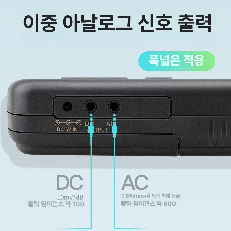 소음진동측정기 진동디지털 데시벨 소음계 진단기 층간소음 분석 휴대용 소리측정기 - 상세 이미지 4