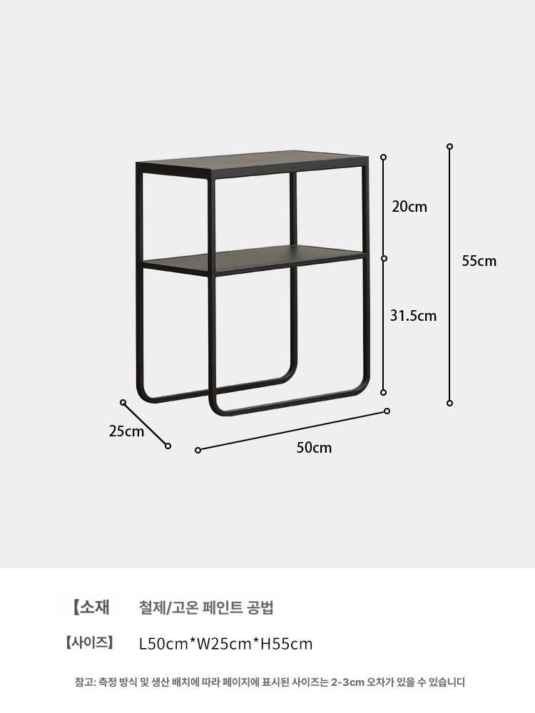 간이 테이블 거실 사이드 미니탁자 협탁 노트북 침대용 쇼파 보조 원목 가구 - 상세 이미지 5
