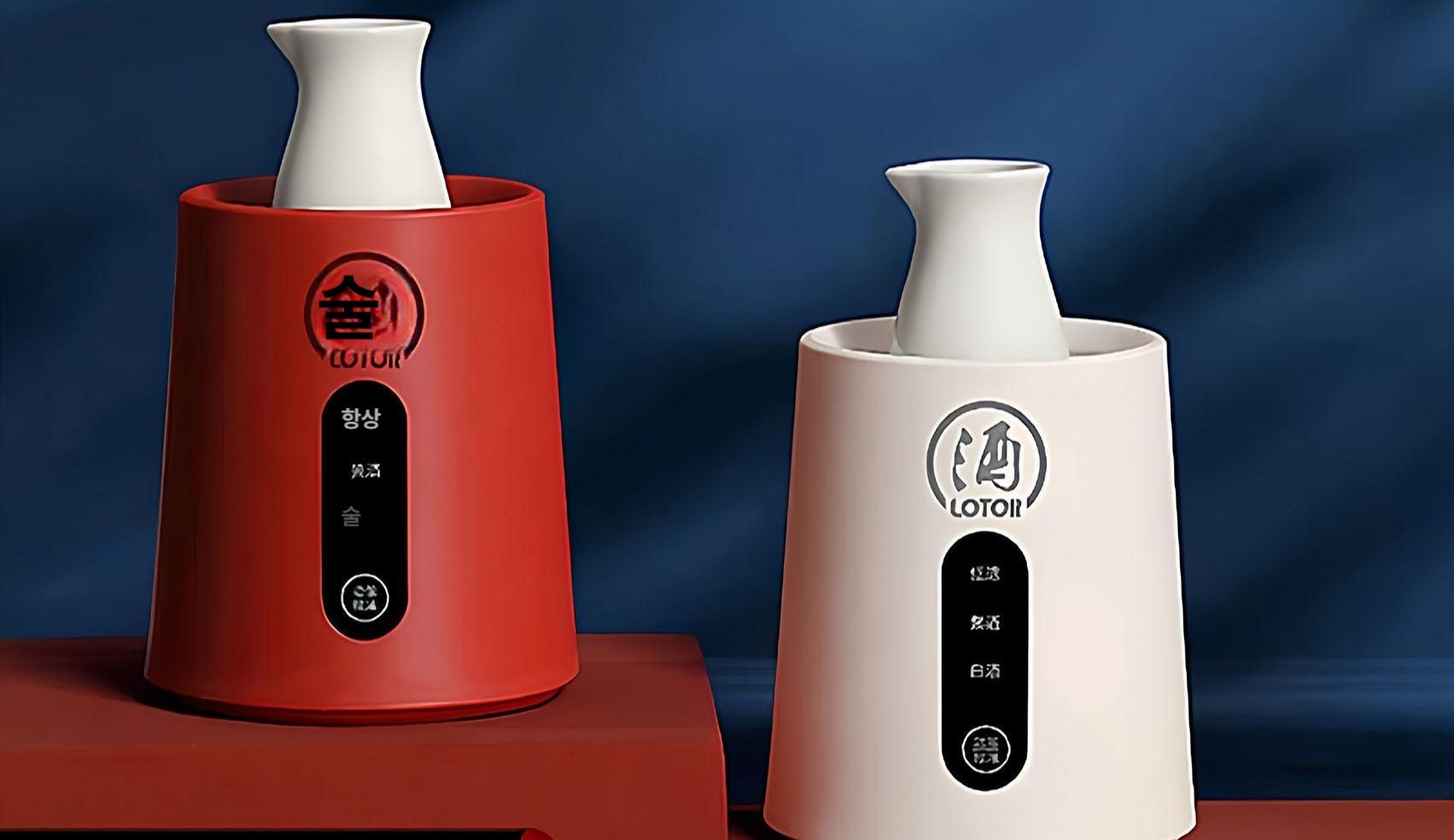 정종 중탕기 사케 보온기 선술집 일본식 포트 세트 주류 도쿠리 워머 - 상세 이미지 2