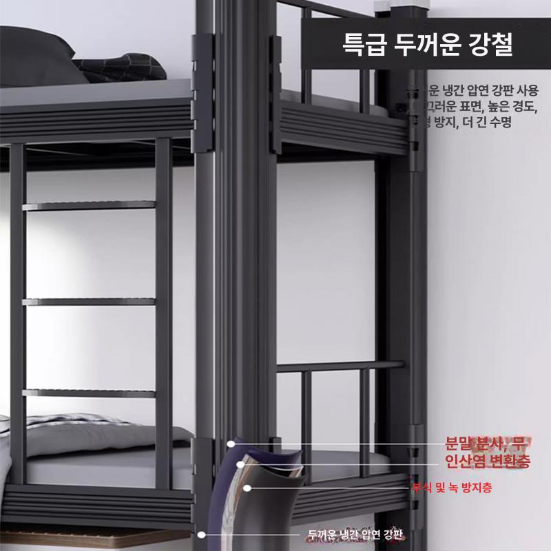 군대 이층침대 기숙사 2층 게스트하우스 성인용 조립식 프레임 블랙 스틸 검정색 수면 - 상세 이미지 4