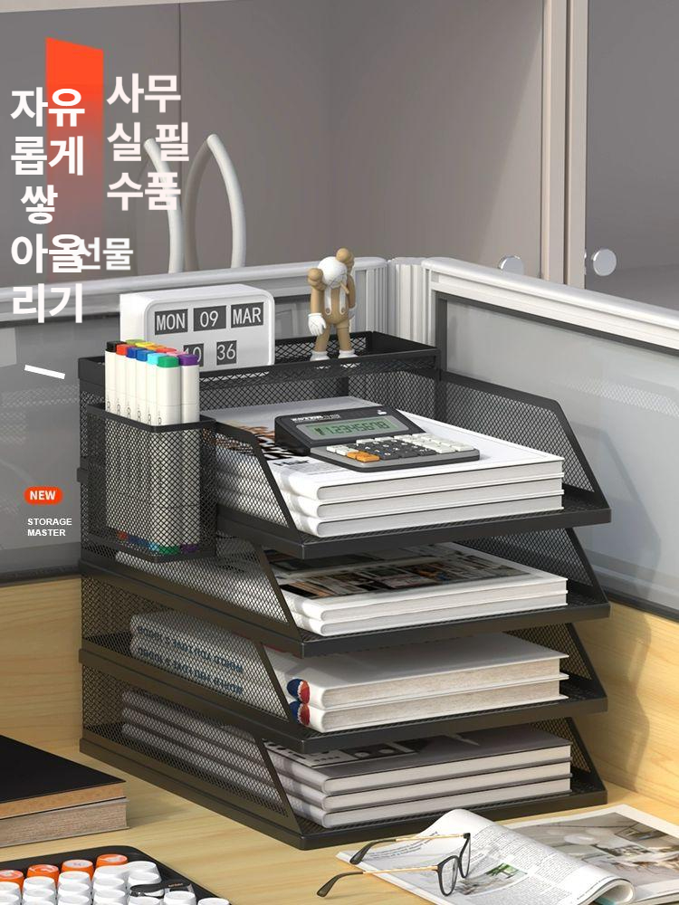 철제 선반 수납함 오피스 캐비닛 정리 사무실 파일 튼튼한 다용도 수납장 랙 간이 - 상세 이미지 4