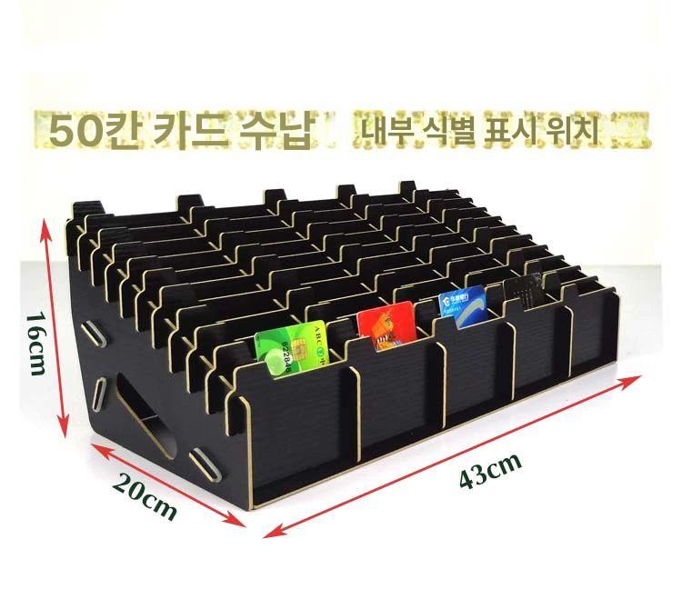 수납함 릴홀더 아크릴 투명 사원증케이스 카드 보관 다기능 탁상용 신분증홀더 분류함 - 상세 이미지 3