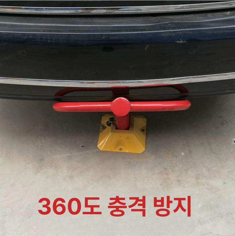 플라스틱 차단봉 주차 금지봉 바리케이트 출입통제 안전봉 케이스 장치 - 상세 이미지 5