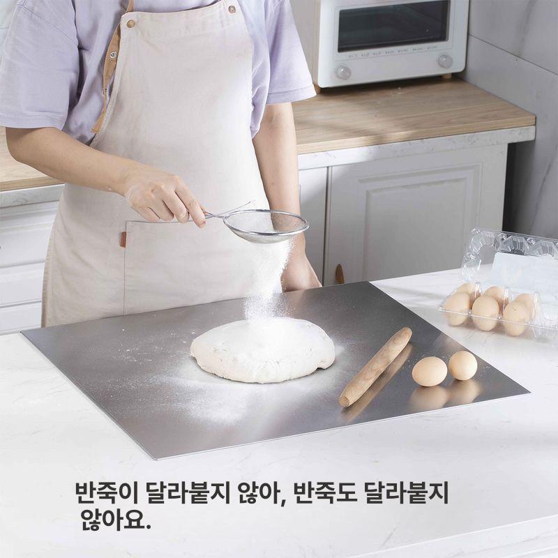 향균 위생도마 올스텐도마 살균 스텐리스도마 생선 주방도마 스텐레스 스테인레스도마 - 상세 이미지 2