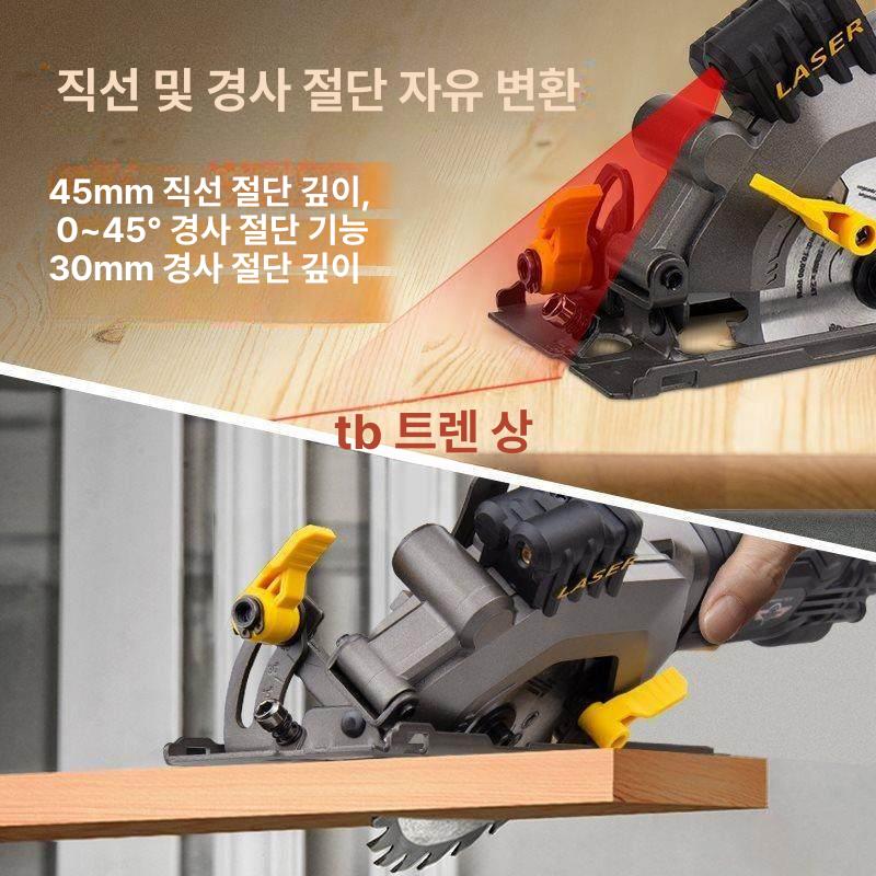 핸디 절단기 원형 다기능 컴팩트 커터 미니 타일 목재 슬라이딩 컷팅 - 상세 이미지 4