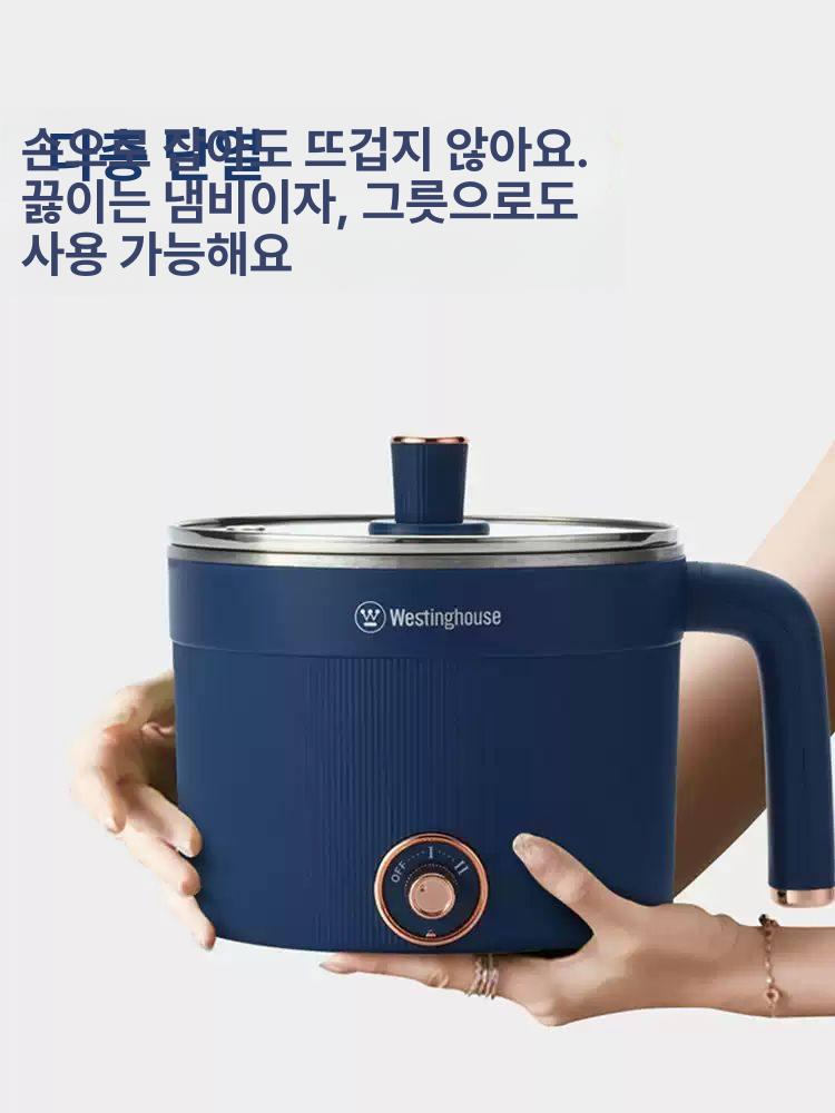 전기 냄비 민트 스테인리스 멀티포트 라면포트 무선 다용도 원인덕션 쿠킹팟 1.5L - 상세 이미지 2