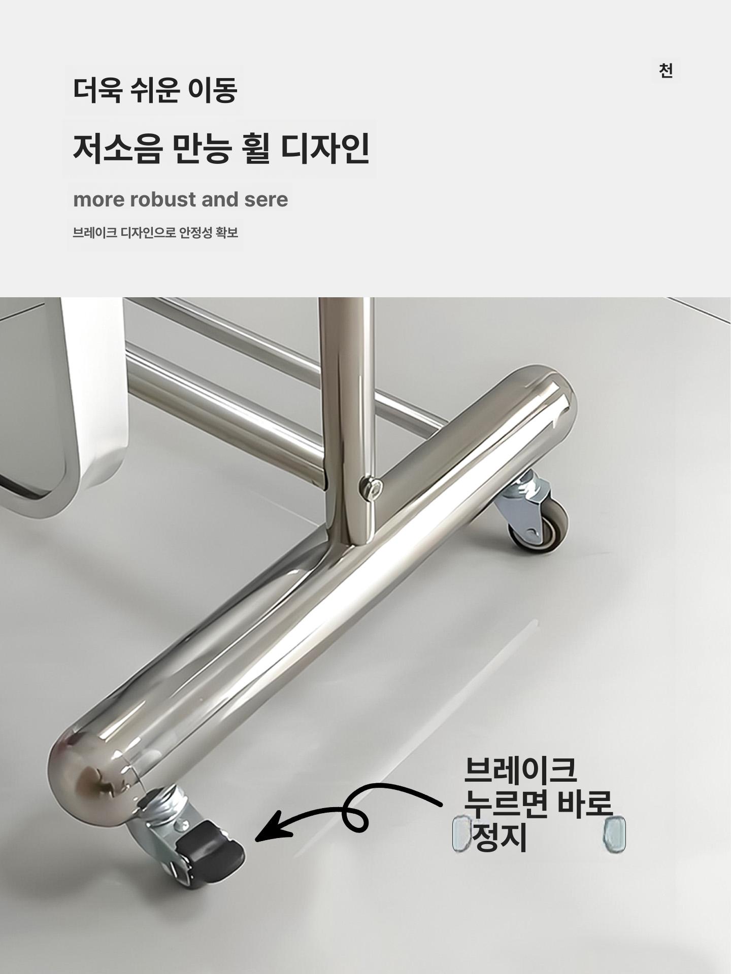 이동식 거울 프레임 바퀴달린 아치 인테리어 사각 매장 카페 아니오 아니요 학생 - 상세 이미지 5