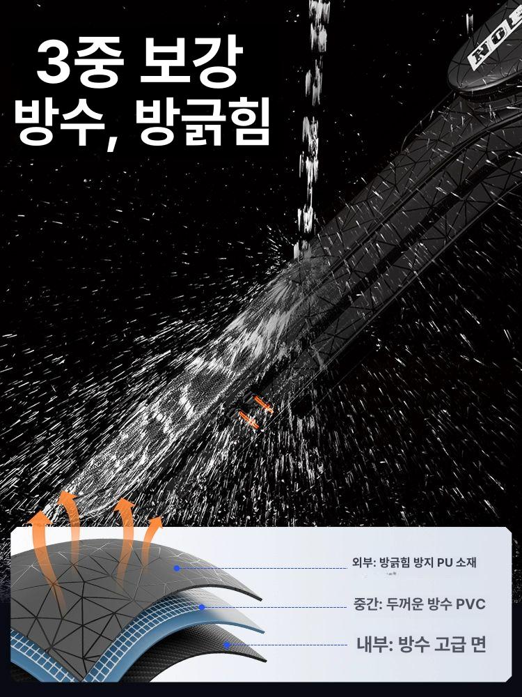 가방 케이스 하드 커버 충격 보관 방지 쉘 파우치 방수팩 박스 운반 수납 보호 - 상세 이미지 2