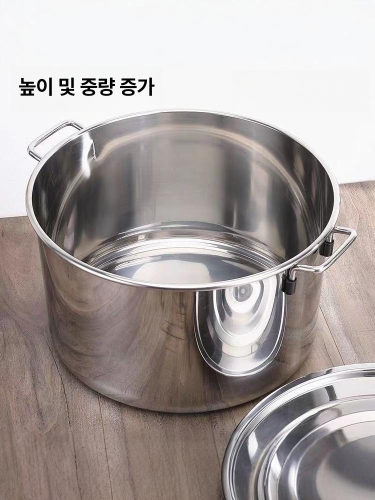 통삼중 대용량냄비 스텐들통 대용량솥 대용량곰솥 업소용대형냄비 인덕션곰솥 - 상세 이미지 3
