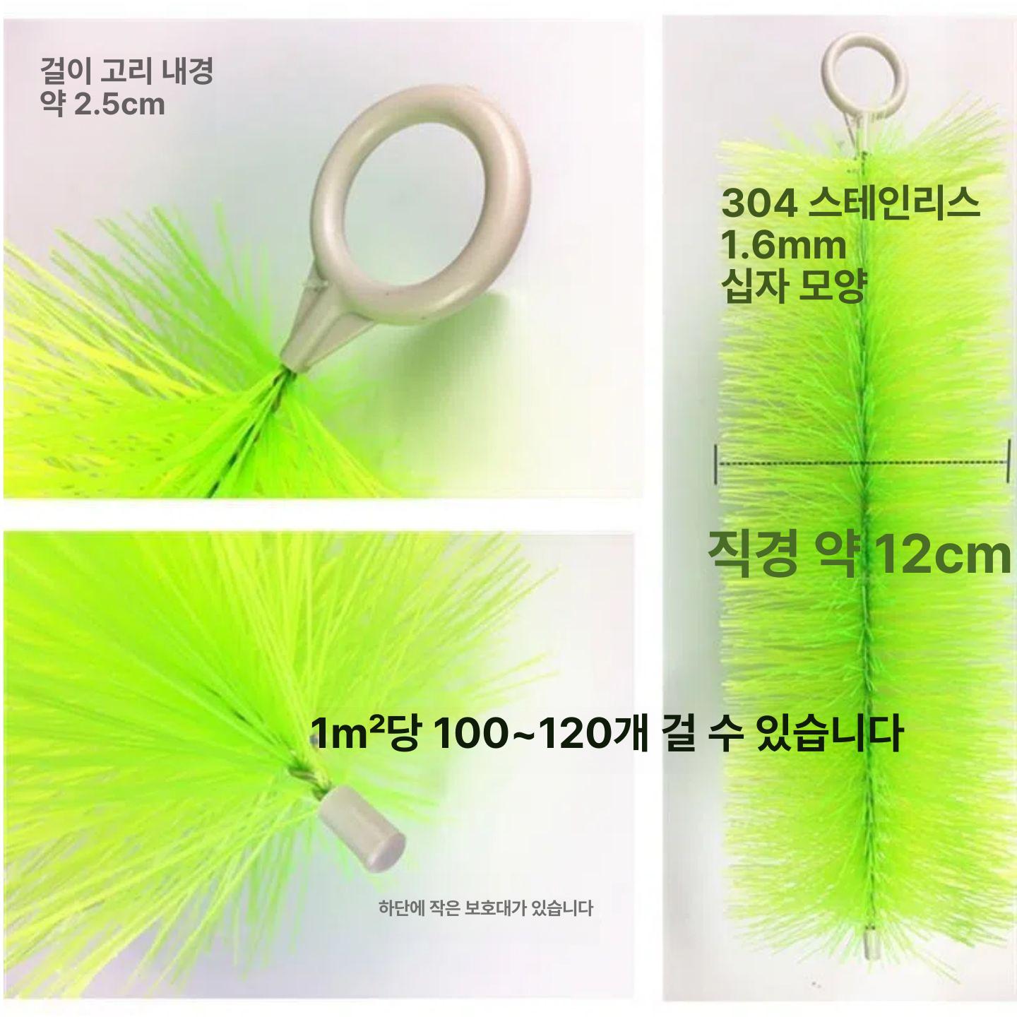 정화 순환필터 분수 물순환 수조 스펀지 수중 순환펌프 브러쉬 이끼제거 외부여과기 - 상세 이미지 4