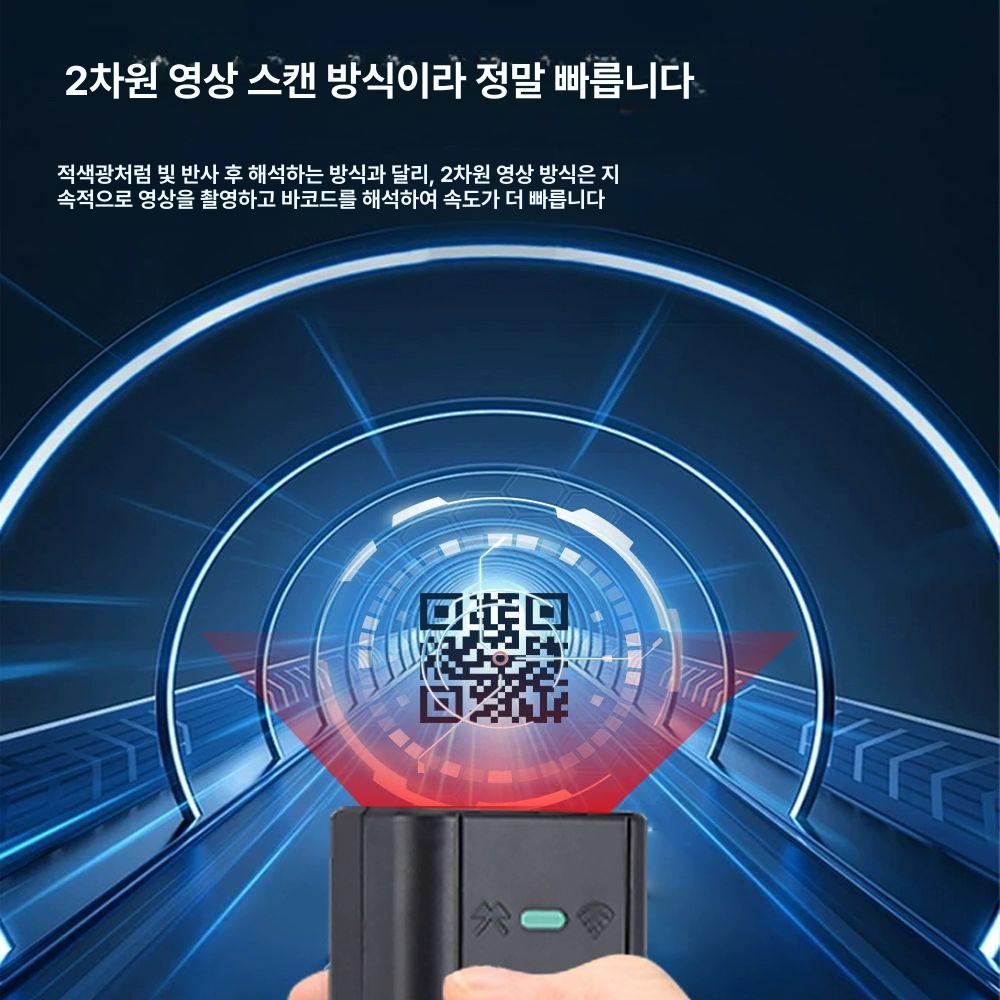 모바일 스캐너 블루투스 미니 리더 클립 창고 결제 링 손가락 매트릭스 휴대폰 데이터 - 상세 이미지 2