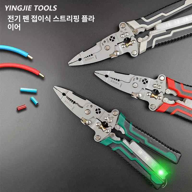 휴대용 펜치 절단기 접이식 다목적 비상 장비 다기능 도구 플라이어 수리 케이블커터 - 상세 이미지 2
