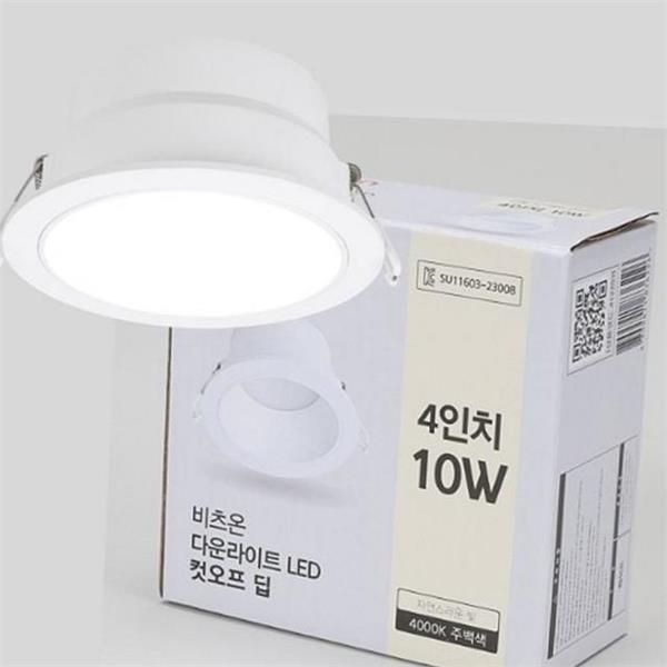 가정용 led 매입등 컷오프 led 다운라이트 4인치 주백색 - 상품 이미지