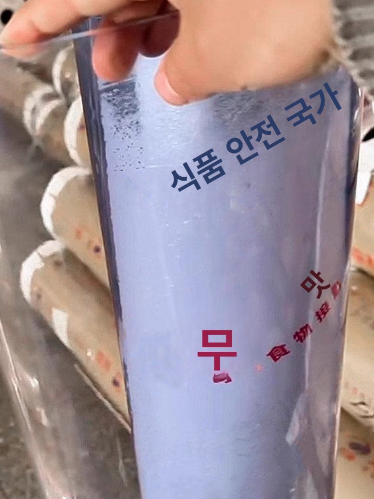 대형 식탁매트 투명 5mm PVC 테이블보 실리콘 비닐 바닥깔개 연질 필름커버 - 상세 이미지 3