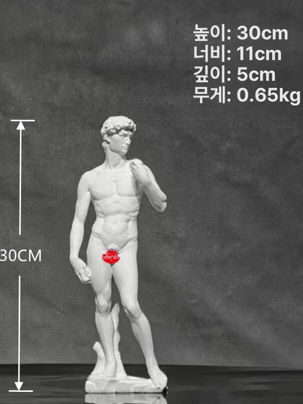 장식품 석고상 전신 촬영 예술 카페 인테리어 미술품 흉상 조각 드로잉 스튜디오 - 상세 이미지 2