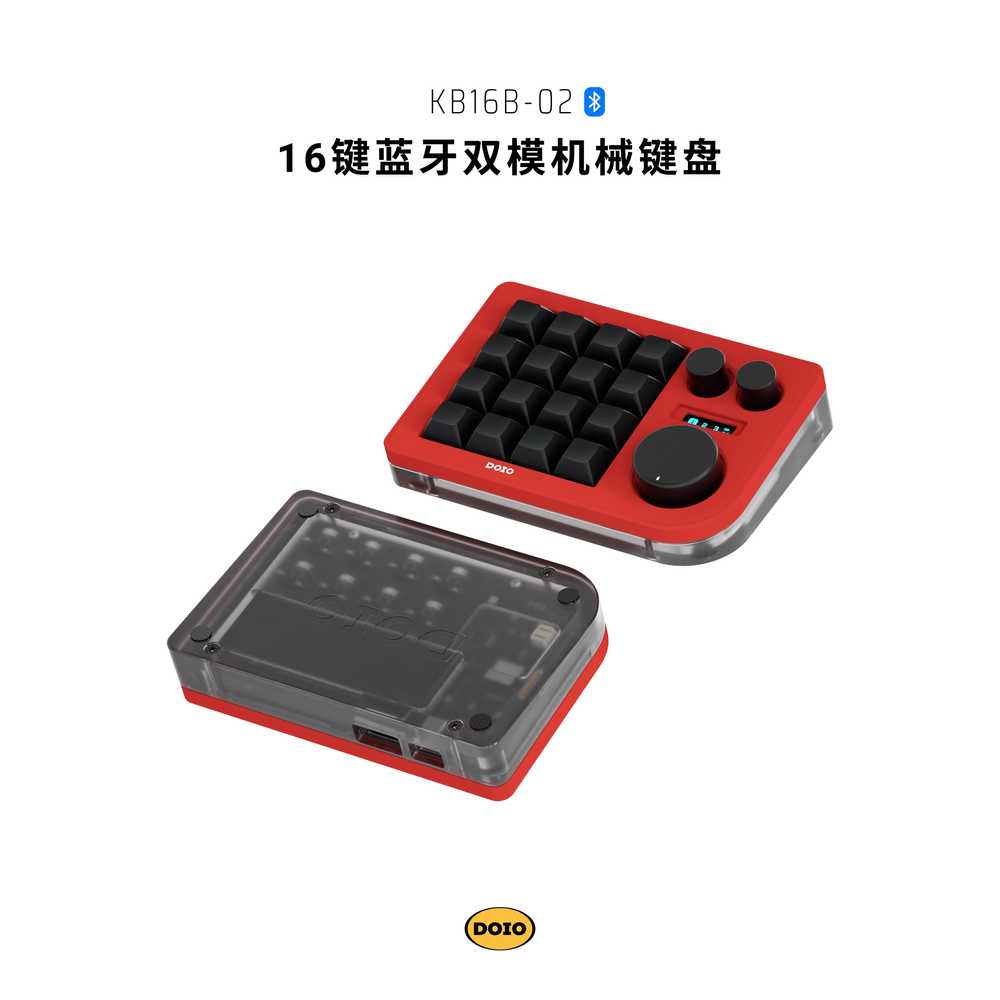 디자이너 매크로 키보드 한손 영상 편집 캐드 장비 - 상세 이미지 4