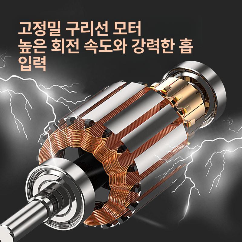 충전식 펌프 무선 자동급유기 등유 경유 연료 자바라 자동주유기 고점도 리튬 휴대 - 상세 이미지 3