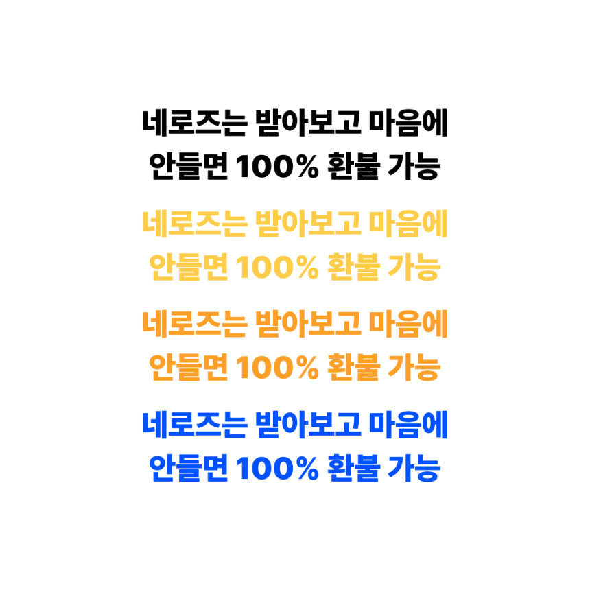 남녀공용 와이드 버뮤다팬츠 7부반바지 통넓은바지 - 상세 이미지 5