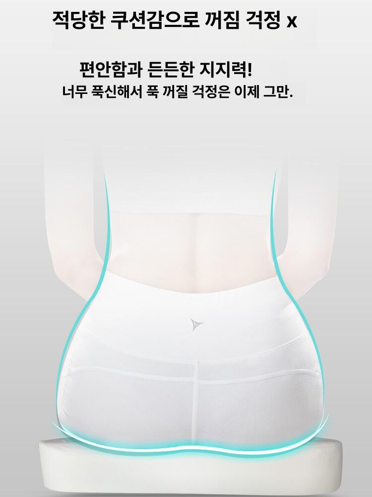 자동차 헤드레스트 라텍스 차량용목쿠션 운전석 머리받침대 통기성 고급 편안한 - 상세 이미지 4