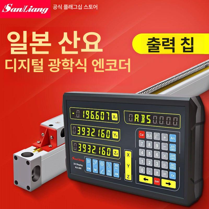 측정기 체감온도계 테스토 탁상용 디지털온습도계 고정밀 실내온도계 - 상세 이미지 2