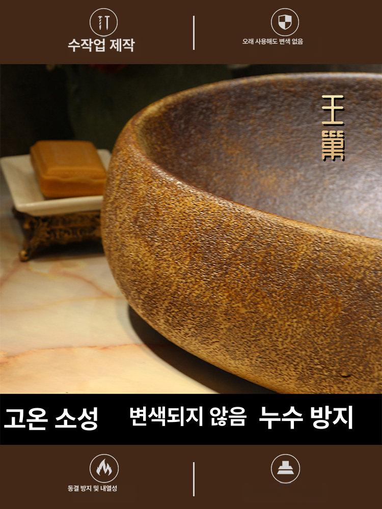 스톤 개수대 스테인레스 사각싱크볼 씽크대 수전 사각씽크볼 도기 매립형 사각싱크대 - 상세 이미지 4