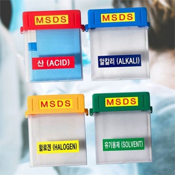 벽걸이 문서 보관함 사무용 투명 문서함 정리함 자료 업무 - 상품 이미지