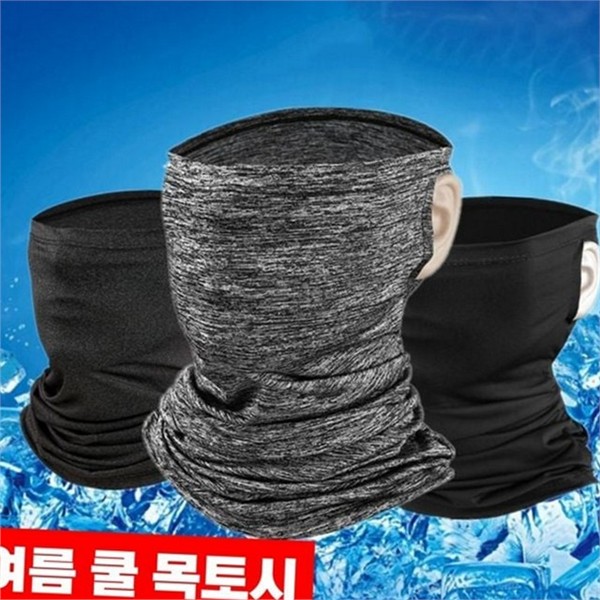 기능성 여름 목 토시 라이딩 쿨링 넥 워머 남성 등산 - 상품 이미지