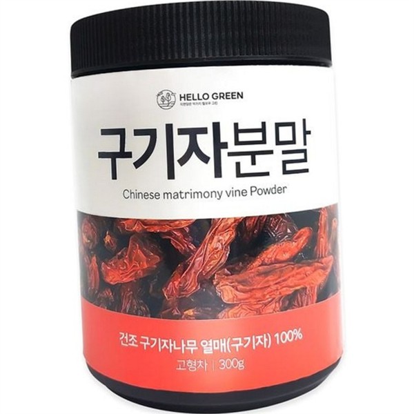 청양 건조 구기자 가루 국산 구기자 분말 - 상품 이미지