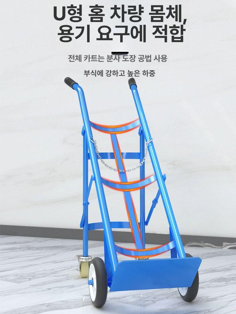 운반 핸드카트 바퀴 핸드트럭 손수레 대차 구르마 리어카 이동식카트 짐수레 - 상세 이미지 3