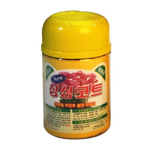 고형 식물 영양제 알갱이 화초 영양제 원예용 비료 - 상품 이미지