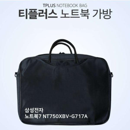 티플러스 삼성전자 노트북7 NT750XBV-G717A노트북가방