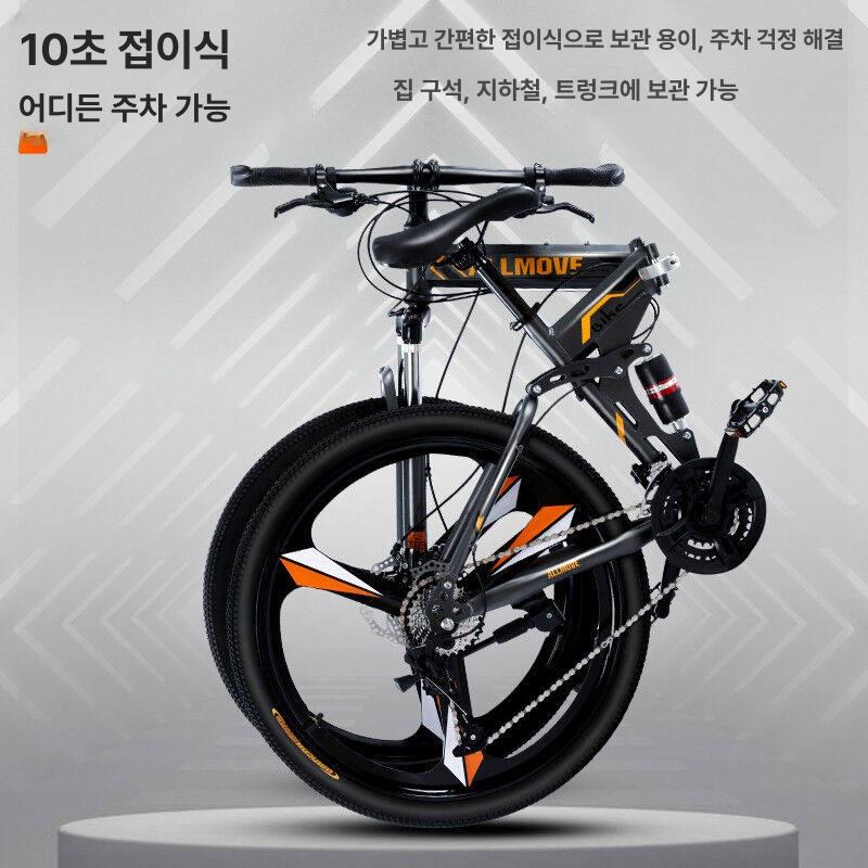 폴딩 접이식자전거 경량 여성 반조립 접이식미니벨로 변속 트라이폴드 산책용 여행용 - 상세 이미지 4
