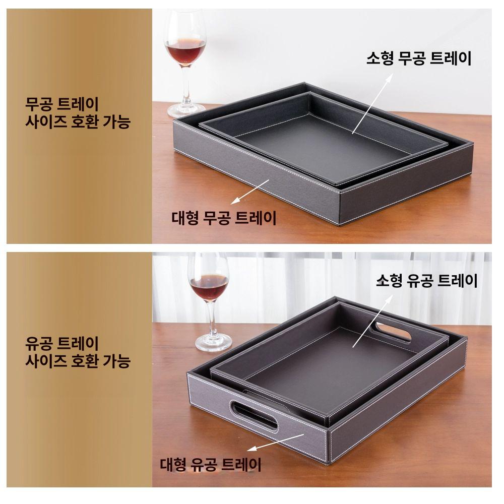 오피스용 트레이 수납함 직사각형 서류 정리함 보관함 펜꽂이 잡화 서랍함 사무실 - 상세 이미지 3