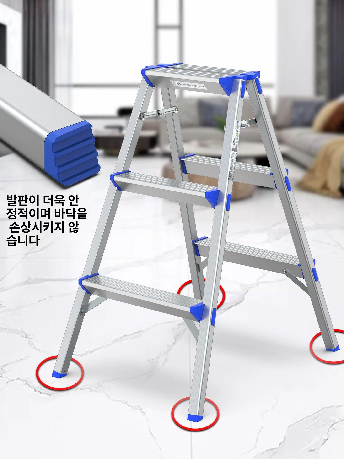 광폭 사다리 접이식 4단 가정용 안테나 도배용 우마 폴딩 스텝 스틸 계단 - 상세 이미지 3