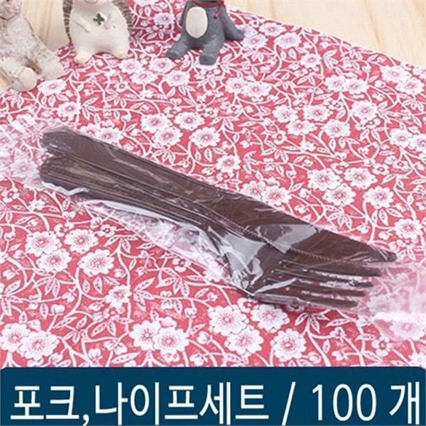 개별포장 일회용 칼 테이크아웃 일회용 식기 나이프 포크 - 상품 이미지