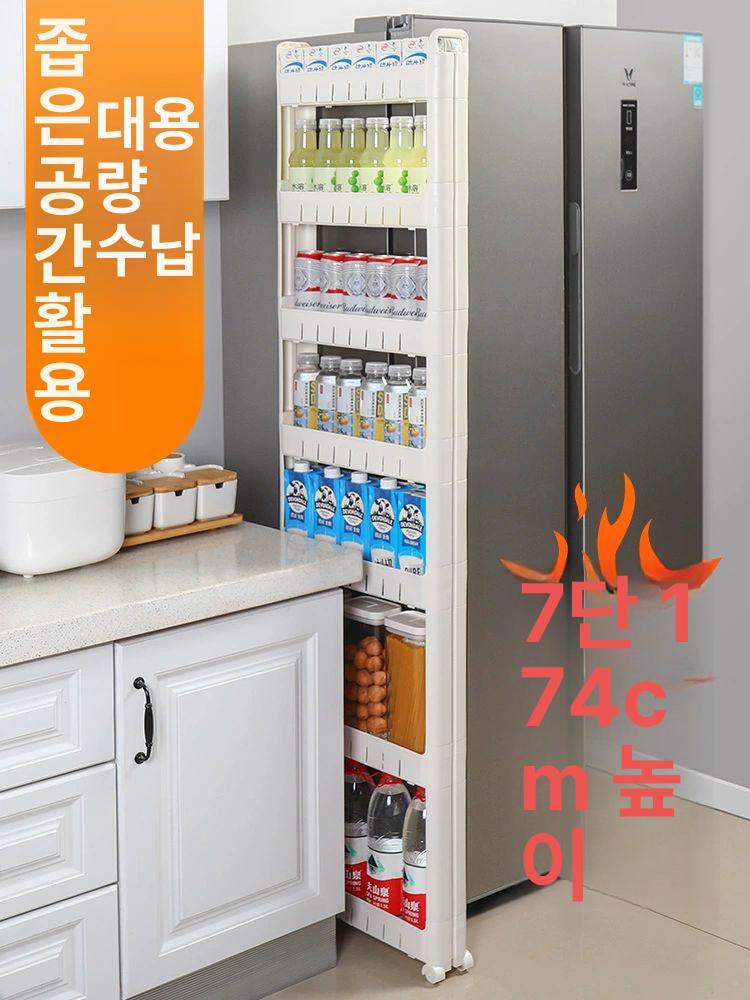 틈새장 틈새수납장 현관 수납함 미닫이 모던 정리 폭좁은수납장 벽장 슬림장 인테리어 - 상세 이미지 3